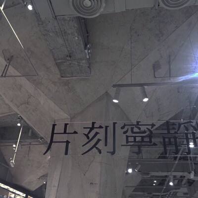 黑龙江东宁一办公楼爆炸 已致2死5伤